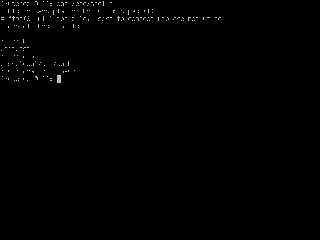 проверяем установку bash