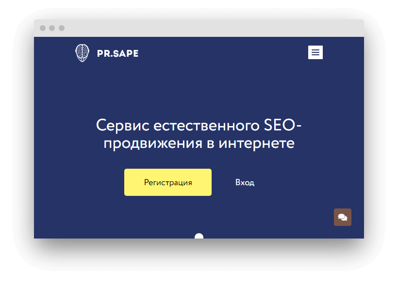 pr.sape.ru