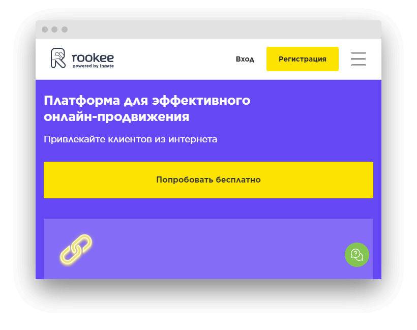 rookee.ru